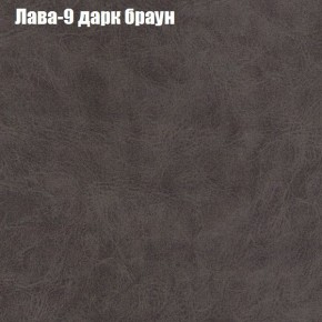 Диван Феникс 3 (ткань до 300) в Уфе - ufa.mebel24.online | фото 17