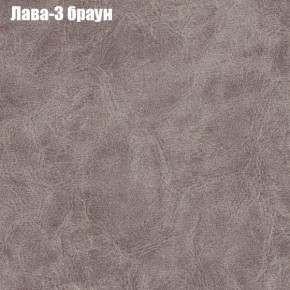 Диван Фреш 1 (ткань до 300) в Уфе - ufa.mebel24.online | фото 17