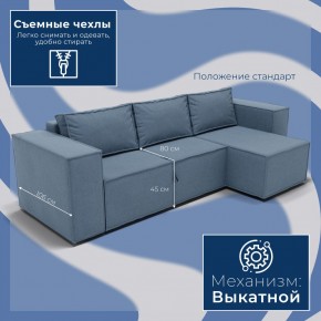 Диван Хилтон-3 угловой (ПЗ) в Уфе - ufa.mebel24.online | фото 3