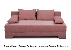 Диван Киви 1 без подлокотников в Уфе - ufa.mebel24.online | фото 7