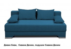 Диван Киви 1 без подлокотников в Уфе - ufa.mebel24.online | фото 8