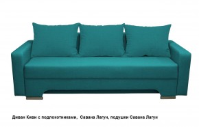 Диван Киви 2 с подлокотниками в Уфе - ufa.mebel24.online | фото 17