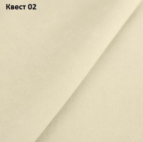 Диван Колизей-1 с выдвижной оттоманкой (ППУ) в Уфе - ufa.mebel24.online | фото 19
