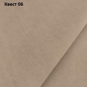Диван Колизей-1 с выдвижной оттоманкой (ППУ) в Уфе - ufa.mebel24.online | фото 20