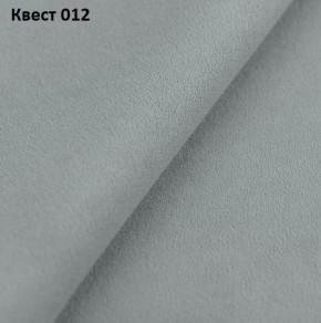 Диван Колизей-1 с выдвижной оттоманкой (ППУ) в Уфе - ufa.mebel24.online | фото 21