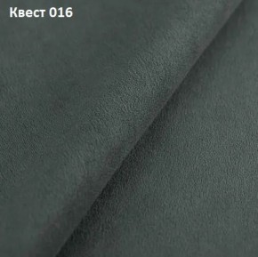 Диван Колизей-1 с выдвижной оттоманкой (ППУ) в Уфе - ufa.mebel24.online | фото 23