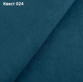 Диван Колизей-1 с выдвижной оттоманкой (ППУ) в Уфе - ufa.mebel24.online | фото 24