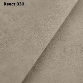 Диван Колизей-1 с выдвижной оттоманкой (ППУ) в Уфе - ufa.mebel24.online | фото 25