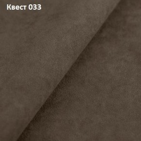 Диван Колизей-1 с выдвижной оттоманкой (ППУ) в Уфе - ufa.mebel24.online | фото 27