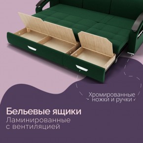 Диван Колизей-1 с выдвижной оттоманкой (ППУ) в Уфе - ufa.mebel24.online | фото 30