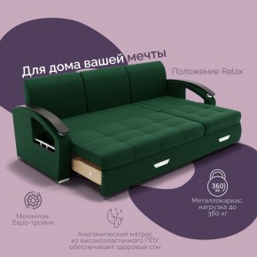 Диван Колизей-1 с выдвижной оттоманкой (ППУ) в Уфе - ufa.mebel24.online | фото 32