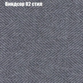 Диван Комбо 1 (ткань до 300) в Уфе - ufa.mebel24.online | фото 11