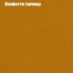 Диван Комбо 1 (ткань до 300) в Уфе - ufa.mebel24.online | фото 21