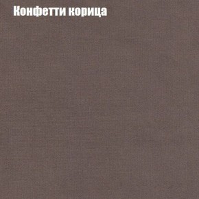 Диван Комбо 1 (ткань до 300) в Уфе - ufa.mebel24.online | фото 23