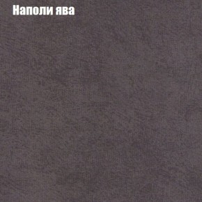 Диван Комбо 1 (ткань до 300) в Уфе - ufa.mebel24.online | фото 43