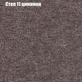 Диван Комбо 1 (ткань до 300) в Уфе - ufa.mebel24.online | фото 49