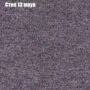 Диван Комбо 1 (ткань до 300) в Уфе - ufa.mebel24.online | фото 50