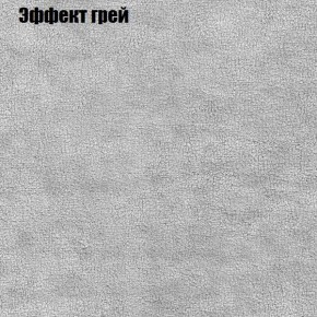 Диван Комбо 1 (ткань до 300) в Уфе - ufa.mebel24.online | фото 58