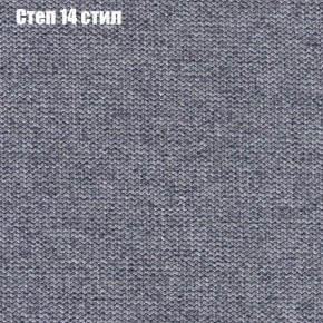 Диван Комбо 2 (ткань до 300) в Уфе - ufa.mebel24.online | фото 50