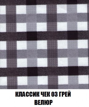 Диван Кристалл (ткань до 300) Боннель в Уфе - ufa.mebel24.online | фото 18