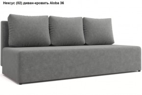 Диван Нексус в Уфе - ufa.mebel24.online | фото 6