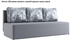 Диван Нексус в Уфе - ufa.mebel24.online | фото 9
