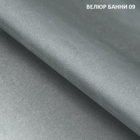 Диван прямой Gerad 11002 (ткань Банни 13) в Уфе - ufa.mebel24.online | фото 12