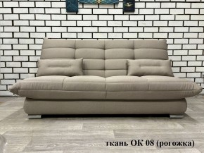 Диван Сноуден (Snowden) НПБ ткань до 300 руб. в Уфе - ufa.mebel24.online | фото