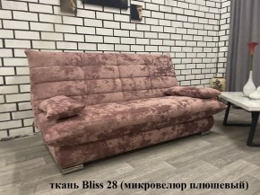Диван Сноуден (Snowden) НПБ ткань до 500 руб. в Уфе - ufa.mebel24.online | фото