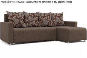 Диван угловой Челси в Уфе - ufa.mebel24.online | фото 11
