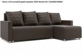 Диван угловой Челси в Уфе - ufa.mebel24.online | фото 12
