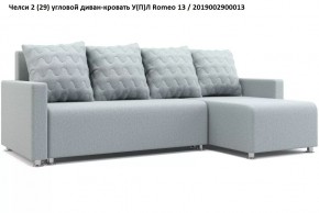 Диван угловой Челси в Уфе - ufa.mebel24.online | фото 6