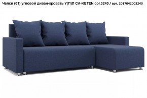 Диван угловой Челси в Уфе - ufa.mebel24.online | фото 7