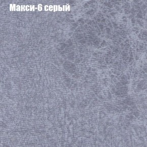 Диван угловой КОМБО-1 МДУ (ткань до 300) в Уфе - ufa.mebel24.online | фото 12