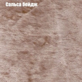 Диван угловой КОМБО-1 МДУ (ткань до 300) в Уфе - ufa.mebel24.online | фото 20