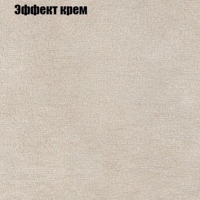 Диван угловой КОМБО-1 МДУ (ткань до 300) в Уфе - ufa.mebel24.online | фото 39