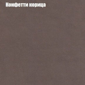 Диван угловой КОМБО-4 МДУ (ткань до 300) в Уфе - ufa.mebel24.online | фото 21