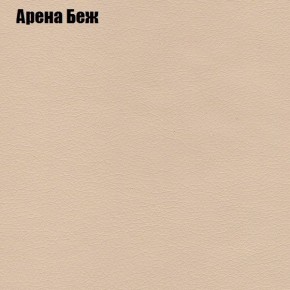Диван угловой КОМБО-4 МДУ (ткань до 300) в Уфе - ufa.mebel24.online | фото 3