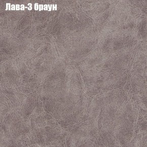 Диван угловой КОМБО-4 МДУ (ткань до 300) в Уфе - ufa.mebel24.online | фото 24