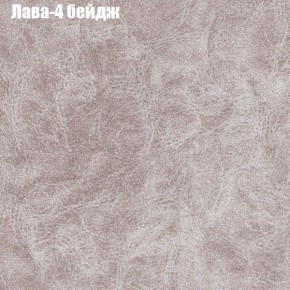 Диван угловой КОМБО-4 МДУ (ткань до 300) в Уфе - ufa.mebel24.online | фото 25