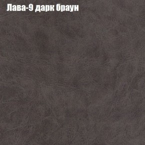 Диван угловой КОМБО-4 МДУ (ткань до 300) в Уфе - ufa.mebel24.online | фото 26
