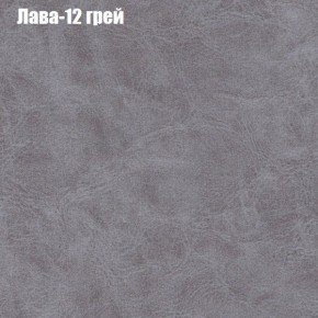Диван угловой КОМБО-4 МДУ (ткань до 300) в Уфе - ufa.mebel24.online | фото 27