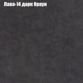 Диван угловой КОМБО-4 МДУ (ткань до 300) в Уфе - ufa.mebel24.online | фото 28