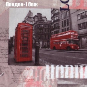 Диван угловой КОМБО-4 МДУ (ткань до 300) в Уфе - ufa.mebel24.online | фото 29