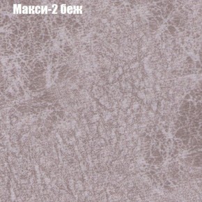 Диван угловой КОМБО-4 МДУ (ткань до 300) в Уфе - ufa.mebel24.online | фото 32