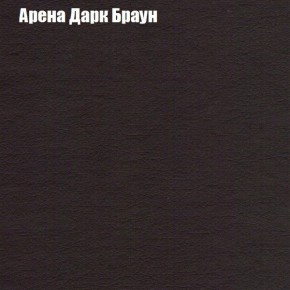 Диван угловой КОМБО-4 МДУ (ткань до 300) в Уфе - ufa.mebel24.online | фото 4
