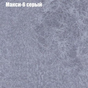 Диван угловой КОМБО-4 МДУ (ткань до 300) в Уфе - ufa.mebel24.online | фото 34