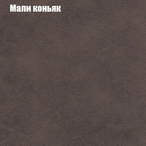 Диван угловой КОМБО-4 МДУ (ткань до 300) в Уфе - ufa.mebel24.online | фото 36