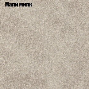 Диван угловой КОМБО-4 МДУ (ткань до 300) в Уфе - ufa.mebel24.online | фото 37