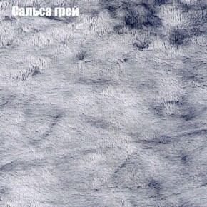 Диван угловой КОМБО-4 МДУ (ткань до 300) в Уфе - ufa.mebel24.online | фото 45